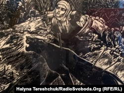 Графіка «Поранена левиця», 1947 рік