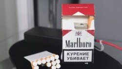  Türkmenistanda temmäki önümlerine salynýan salgyt artdyryldy, çilimiň bahasy gymmatlady