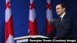 Торнике Рижвадзе