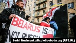 Підтримати білорусів у Києві прийшло кілька десятків людей