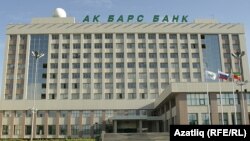 Архив фотосы