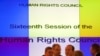 BMG-niň Adam hukuklary geňeşiniň 16-njy sessiýasynyň açylyşynyň öňüsyrasynda, Ženewa, 2011-nji ýylyň 28-nji fewraly.