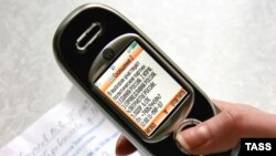 طوسی:« اهداف اقدامات کنترلی در مقوله موبايل « سالم سازی» و «کاهش تهديدات امنيتی و اجتماعی» است.