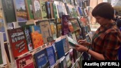 Төбәк тарихын өйрәнүчеләр җыенында татар авыллары турында китаплар киштәсе