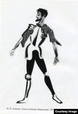 Николай Акимов. Эскиз костюма Ланцелота, 1943.