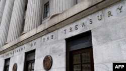 وزارت خزانه داری آمریکا (عکس از آرشیو)