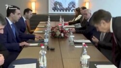 «Рады приветствовать вас в Сочи»