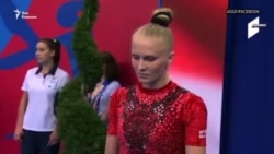 «Люба Головина – Грузия»