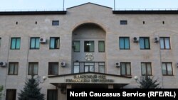 Верховный суд Ингушетии, Магас Ingushetia Supreme Court, Magas