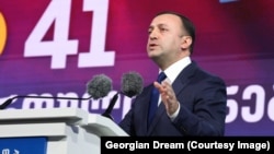 Ираклий Гарибашвили