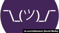 Логотип сообщества "Лентач" в соцсети "ВКонтакте" 