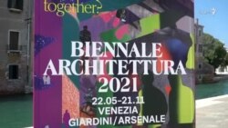  دوسالانه معماری ونیز با نگاه به تغییرات اقلیمی