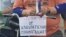 Плакат на една от демонстрациите, настояващи за работещо правосъдие. София, 22 юли 2025 г.