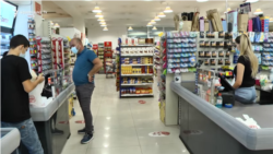 Առողջապահության և աշխատանքի տեսչական մարմինը վերջին շաբաթվա ընթացքում 1280-ից ավելի ստուգայցեր է իրականացրել