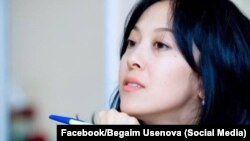 Бегайым Усенова.