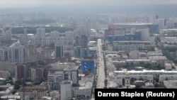 Екатеринбур шәһәре