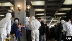 کوریاما در نزدیکی نیروگاه فوکوشیما