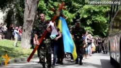 У Запоріжжі попрощалися з загиблим бійцем