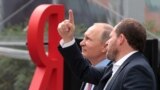 Владимир Путин и Аркадий Волож