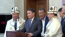 Жаңы төрага жана коюлган доомат