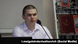 Данис Гайсин