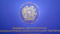 Վերջին 25 տարում Սահմանադրությունը փոխելու երեք փորձ է կատարվել. ամփոփիչ