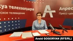 Асида Шакрыл