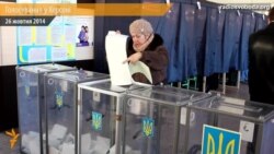 Вибори у Херсонській області: нема бензину, плакатів мажоритарщиків і бюлетенів