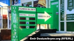 Иллюстрациялык сүрөт. 