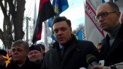 «Вставай, Україно!»: Опозиціонери пройшли маршем у Львові