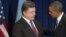 Президент України Петро Порошенко та президент США Барак Обама