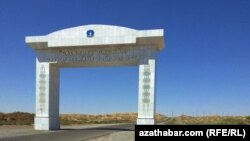 Mary. Galkynyş gaz ýatagynyň derwezesi 