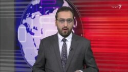  ۴۰۰ میلیون پوند، برای رهایی نازنین زاغری