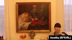 Күргәзмәдә