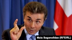 Будучи премьер-министром Грузии в 2012-2013 годах, Иванишвили должен был указать информацию об офшорах в декларации об имуществе