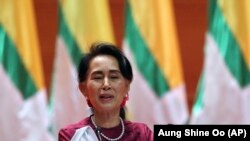 Аун Сан Су Чжи.