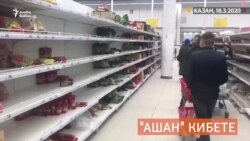 Кибетләрдә коронавирус шаукымы күренә