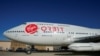 Компанія Virgin Orbit не змогла запустити в космос супутники з території Великої Британії