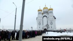 Чарга ля царквы