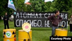 Пікет у ВІльні супраць Астравецкай АЭС