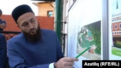 Татарстан мөфтие Камил Сәмигуллин