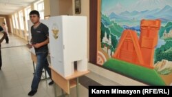 Ընտրություններ Լեռնային Ղարաբաղում, արխիվ