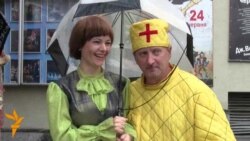 Актори прощаються з глядачем...