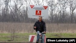 Donetsk regionunda minalı ərazi, 16 aprel, 2021-ci il