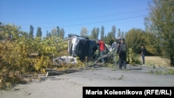 Protesters Barricade Roads In Kyrgyz Gold Mine Dispute