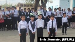 Ученики в школе Джийделик. 20 сентября 2014 г.
