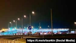 Оглядовий комплекс для транспорту, встановлений на в'їзді на Керченський міст з боку Краснодарського краю (Тамані), 4 квітня 2025 року