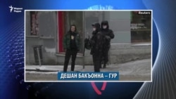 Дешан маршо эшийна, «тIемалошна гIодинарш» лецна, ткъа Термезов вуьсу даржехь