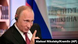 Россия президенти Владимир Путин.