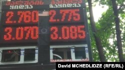 Курс доллара высок и в уличных пунктах обмена валюты